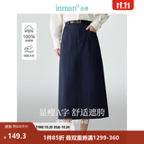 茵曼（INMAN）复古通勤开叉半身裙女百搭舒适全棉中长A字裙子 深蓝色-18518172 材质：100%棉 S