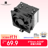 利民（thermalright）Assassin X 90 SE V2 风冷散热器 119mm高度 AGHP4.0逆重力四热管 支持多平台 AX90 SE V2