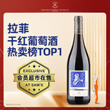 拉菲（LAFITE）奥希耶黑鸢红葡萄酒 750ml单支装 法国原瓶进口红酒过节送礼节日