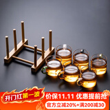 瓷牌茗茶具 玻璃茶杯大号透明玻璃品茗杯耐热小茶杯带把水杯功夫茶具主人杯 （六彩杯）把杯+杯架  100ml 6个