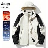 JEEP SPIRIT吉普冲锋夹克衣男女同款春秋季外套户外防风衣保暖冲锋外套