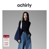 欧时力（OCHIRLY）可机洗100%美丽诺羊毛120支毛衣无缝一体秋 深蓝 M