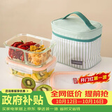 乐扣乐扣（LOCK&LOCK）耐热玻璃保鲜盒微波炉饭盒上班学生便当盒分隔餐盒配便当包两件套