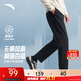安踏（ANTA）男裤运动裤卫裤男秋季弹力舒适直筒裤通勤百搭休闲裤男士长裤子 【梭织防泼水-直筒平口】基础黑7508P-6 四季款 2XL (185) 建议160-180斤