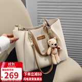 爱情海牛皮包包女包托特包大容量单肩高端品牌生日礼物高级感送女友老婆