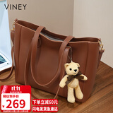 viney牛皮包包女包大容量托特包轻奢斜挎单肩包生日礼物品牌送女友老婆
