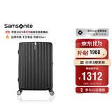 新秀丽行李箱28英寸拉杆箱竖条纹大容量旅行箱包托运密码箱黑色GU9