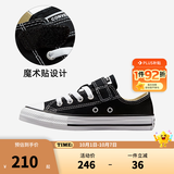 匡威（Converse）童鞋儿童低帮帆布鞋春季男女童全明星新品经典款软底魔术贴帆布鞋 黑色[经典款新版】 偏大选小一码 31 【建议脚长20cm】