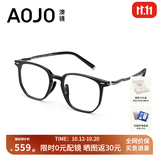 aojo超轻多边形方框近视眼镜框可配防蓝光高度数镜片男女款AJ102FK126 C1黑色 PPSU材质-10g 单镜框
