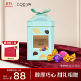 歌帝梵（Godiva）松露蓝装巧克力礼盒12颗120g  喜糖伴手礼 独立装 节日礼物