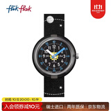 斯沃琪（Swatch）Flik Flak（飞菲）儿童瑞士石英手表 小学生开学礼物 腕间太阳系