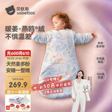 贝肽斯婴儿睡袋暖姜3.0儿童一体睡袋婴幼儿防踢被睡衣秋冬加厚 原野S