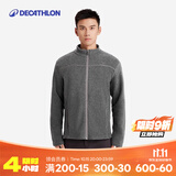 迪卡侬（DECATHLON）保暖户外抓绒衣外套男女运动宽松秋摇粒绒外套冲锋衣内胆 男款-全拉链-深灰色 2XL