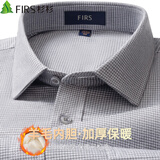 杉杉【羊毛内胆】保暖衬衫男冬季休闲加绒加厚磨毛衬衣 灰白格子 39