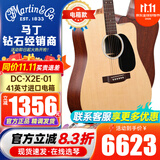 马丁吉他DX1RAE/单板电箱民谣DX2E-03/02/01新款电箱木吉他进口 DC-X2E-01云杉桃花芯