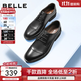 百丽（Belle）正装鞋男皮鞋牛皮圆头婚鞋商务休闲皮鞋3UX01CM5 黑色 42 (260mm)