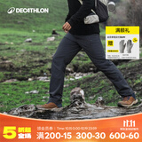 迪卡侬（DECATHLON）速干裤男女户外长裤徒步裤子快干登山透气弹力 TREK100 黑灰色-男款 【亚洲版型 裆部加深】 44