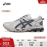 亚瑟士ASICS男鞋女鞋越野舒适户外运动鞋耐磨慢跑鞋 GEL-KAHANA 8 浅灰色025 41.5