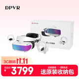 大朋E4性能版 PCVR头显 智能眼镜 万款Steam游戏 平替Vision pro 3D观影 畅玩黑神话悟空 非AR一体机