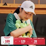 adidas经典百搭日常通勤运动遮阳棒球帽子太阳帽男女阿迪达斯官方 白/黑色   OSFW(女子)