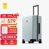 地平线8号（LEVEL8）行李箱密码拉杆箱男女托运大容量万向轮旅行者PC箱 24英寸极光蓝