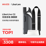 LIBERLIVE C2 无弦吉他智能电吉他自动挡弹唱初学者吉他礼物乐器 引力黑+背带（黑）+充电琴座