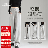 唐狮（TonLion）秋冬季女休闲裤宽松显瘦香蕉裤高品质通勤阔腿裤女长裤