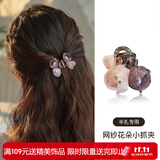 向晚 发夹花朵半扎发发夹抓夹女新款刘海夹子头饰发抓发卡 豆沙粉