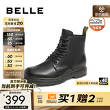 百丽（Belle）男鞋冬季款真皮马丁靴男厚底增高黑色加绒保暖短靴子92267DD0 黑色8孔（四季内增高）-A0924 39 (245mm)