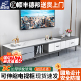 木奉堂北欧电视柜茶几组合落地简约小户型客厅家用玻璃轻奢伸缩电视机柜 单边伸缩150-235cm高级灰电视柜
