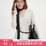 范思蓝恩秋季V领套头百搭长袖针织T恤女秋季2024新款通勤修身针织衫上衣 奶杏色 M