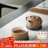 万仟堂户外旅行茶具套装 便携式整套茶具套装高档泡茶带包舍得 焦茶釉