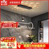 雷士（NVC）餐厅吊灯LED现代简约北欧轻奢黑金餐桌带筒灯长条三挡调色40瓦