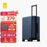 地平线8号（LEVEL8）行李箱男女密码学生登机箱20英寸旅行者系列经典PC万向轮拉杆箱蓝