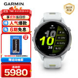 佳明（GARMIN）Forerunner970月光白(47mm)ECG心电心率跑步户外运动智能手表