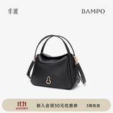 半坡饰族（bampo）【生日礼物】牛皮小圆满菜篮子包包单肩斜挎时尚头层牛皮手提包 墨碳黑（茶香小牛皮）