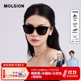 MOLSION陌森太阳镜百搭小方框墨镜男女款简约高级感驾驶MS3072 C10 镜框：酷感黑  镜片：灰色【偏光】 不配度数