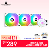 利民（thermalright）Aqua Elite 360 WHITE ARGB 一体式水冷散热器日蚀幻彩光效 ARGB冷头 AE360 WHITE ARGB