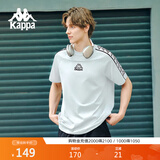 卡帕（Kappa）背靠背2026新夏季运动短袖男纯棉休闲t恤串标透气上衣 K0F32TD03D