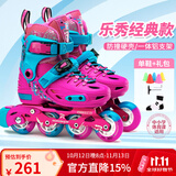 乐秀（ROADSHOW）轮滑鞋儿童专业可调滑冰鞋男女童初学者轮滑鞋3-6-12岁RX1S溜冰鞋 玫红单鞋【送轮滑袜】 M 中码(32-35适合4-7岁)