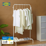 宜家（IKEA）BRUKSVARA布瓦拉晒衣架家用阳台晒衣架晾衣服卧室衣架学生宿舍 白色晒衣架