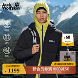 jackWolfskin狼爪秋冬GAPPONPLATZ男款700蓬鸭绒休闲羽绒服外套A66105 黑色/6000 L 充绒量：230g
