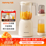 九阳（Joyoung）榨汁料理机榨汁杯多功能易清洗家用搅拌机 打米糊果汁机婴儿辅食机 三杯配置L6-L621
