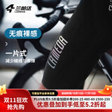 兰帕达骑行裤男短裤公路车自行车骑行服夏季速干背带裤专业骑行装备皓月 皓月背带短裤小兰裤-黑色（4H竞技坐垫） XL （70-80kg）