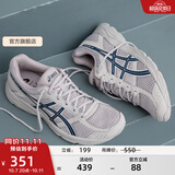 亚瑟士ASICS男鞋跑步鞋缓震透气跑鞋舒适耐磨运动鞋GEL-CONTEND 4 灰色/深蓝色 42.5