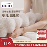 得喜（DeXi）床边地毯卧室高级感长条床前地垫兔毛毛绒地毯家用 60x180cm