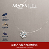 AGATHA/瑷嘉莎 人鱼之泪项链女款【生日礼物】送女友闺蜜高级感锁骨链 明星同款（39CM-大号2.96克拉）