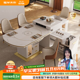 孤羊木作多功能岩板餐桌折叠可伸缩家用带电磁炉一体现代简约小户型吃饭桌 电动智能恒温暖菜转盘 1.2m （70转盘）单桌
