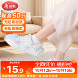 美丽雅一次性鞋套家用室内机房50只儿童成人脚套耐磨防滑加厚无纺布鞋套