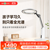 爱德华医生（Dr-lite）护眼灯天使之光红润光NIR红光儿童学习护眼台灯学生专用